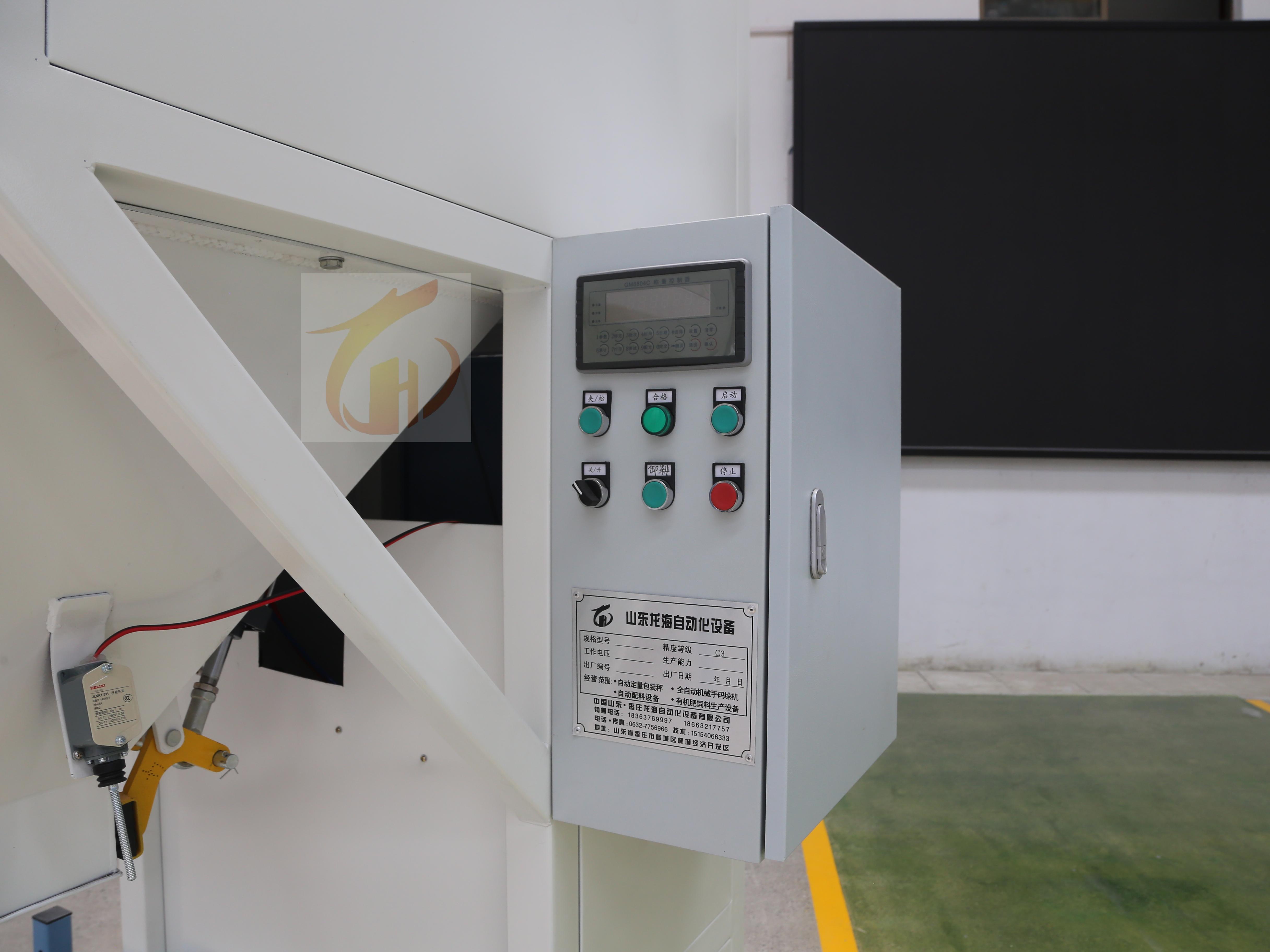 Sistema de pesaje de precisión Automático de 50 kg Fertilizante Máquina de embalaje de granulos Pneumáticos para alimentos Vidruces de madera de madera Plc
