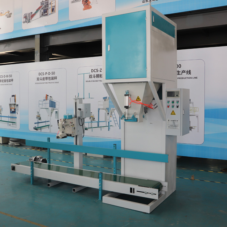Empaquetadora de granos de semillas de pellets de madera para alimentación animal de maíz, paquete empaquetado a máquina, báscula de ensacado multifunción de 30kg, 25kg y 50kg