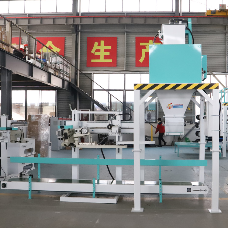 Máquina empacadora de alta velocidad DCS-PD-50 para materiales orgánicos de 5 kg a 20 kg